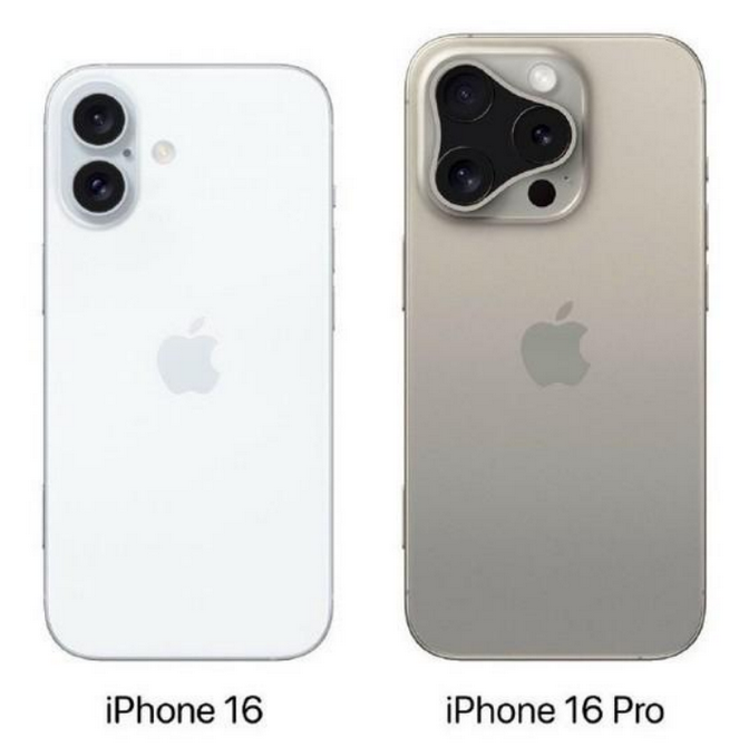 睢阳苹果16维修网点分享iPhone16系列提升明显吗 