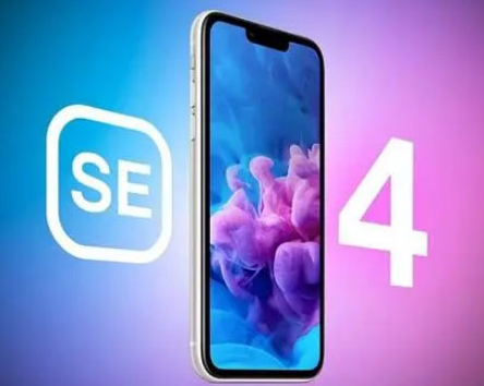 睢阳苹果SE维修分享iPhoneSE受众群体是哪些 