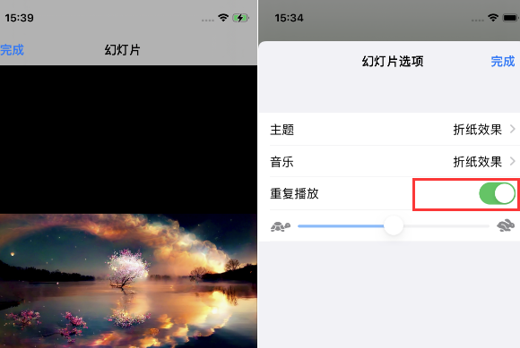 睢阳苹果14维修店分享iPhone14相册视频如何循环播放