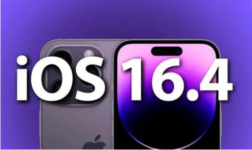 睢阳苹果14维修分享：iPhone14可以升级iOS16.4beta2吗？ 