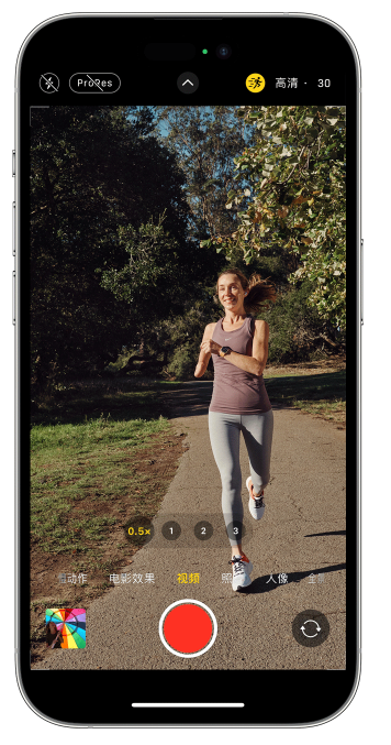 睢阳苹果14维修店分享iPhone 14 机型使用“运动模式”拍摄更稳定的视频 