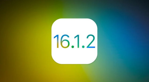 睢阳苹果维修分享iOS 16.2有Bug能降级吗？ iOS 16.1.2已关闭验证 