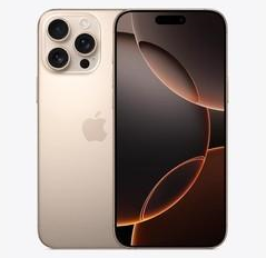 睢阳苹果维修点分享iPhone 16 Pro Max发烫多重诱因解析 